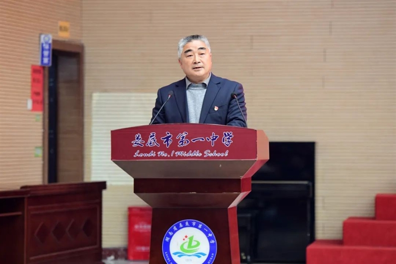 微信图片_20230204161609.jpg/