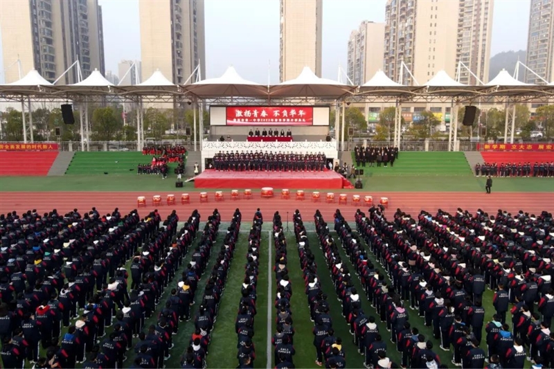 微信图片_20230217095207.jpg/