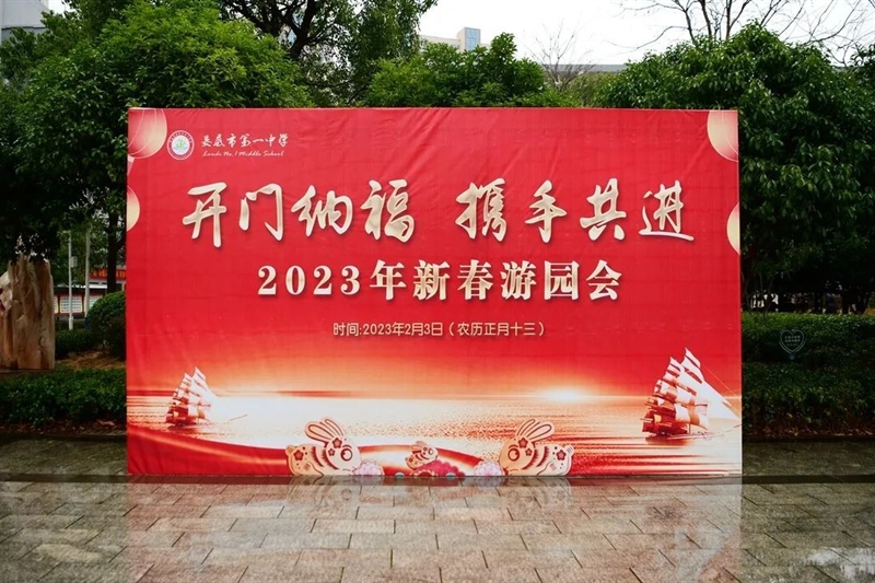 微信图片_20230204162802.jpg/