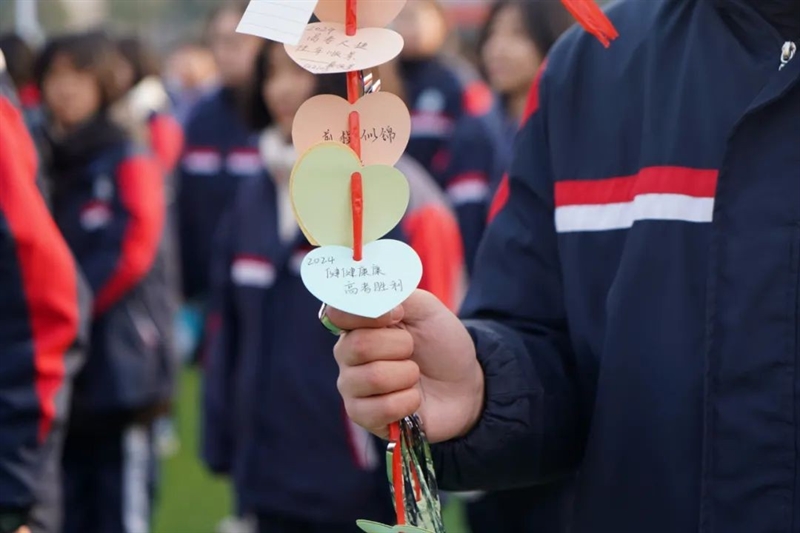微信图片_20230217095221.jpg/