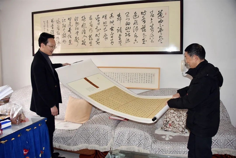 微信图片_20230202112102.jpg/