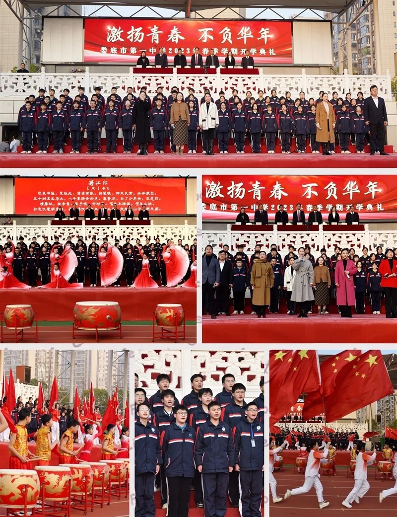 微信图片_20230217085656.jpg/