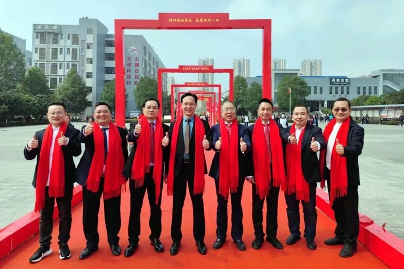 微信图片_20230315170453.jpg/