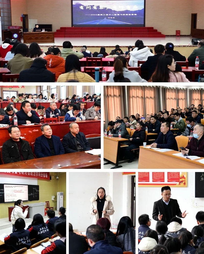 微信图片_20230331145304.jpg/