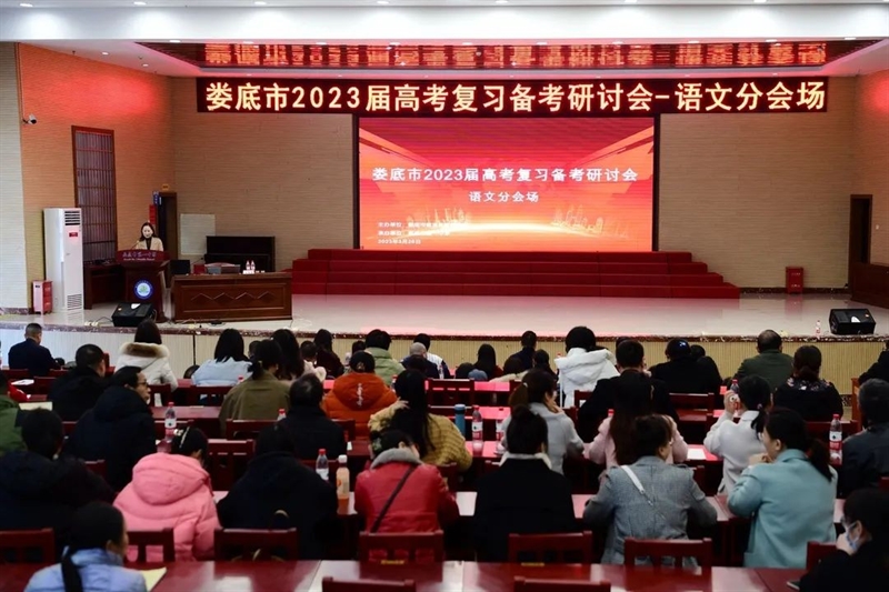 微信图片_20230331145228.jpg/