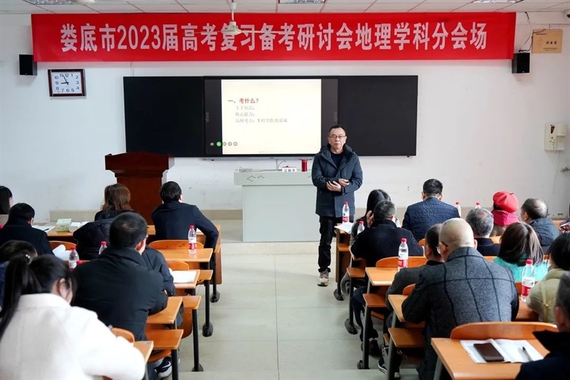 微信图片_20230331145256.jpg/
