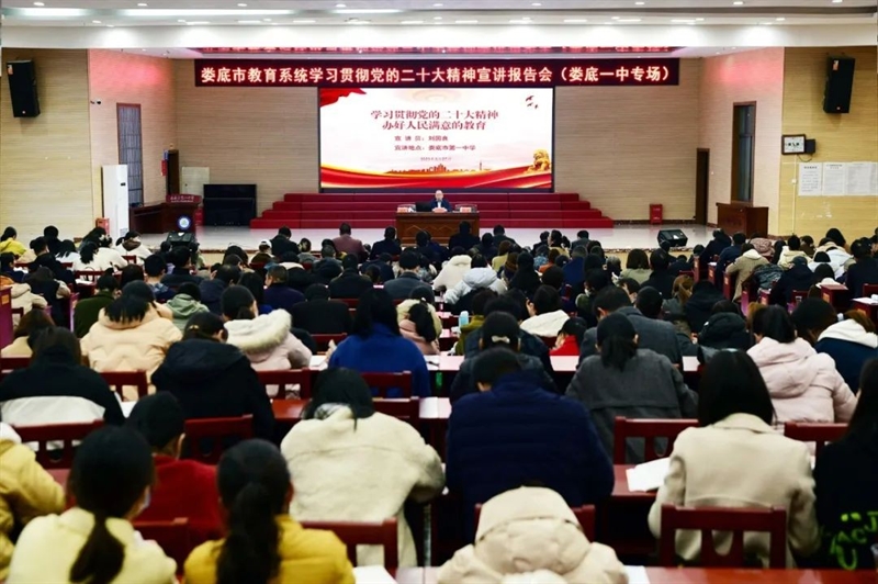 微信图片_20230331145800.jpg/