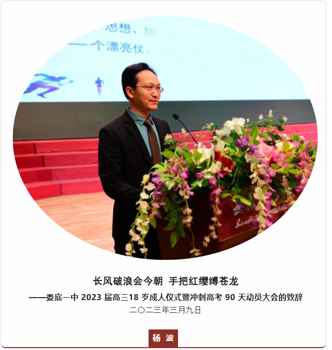 微信图片_20230315170441.png/
