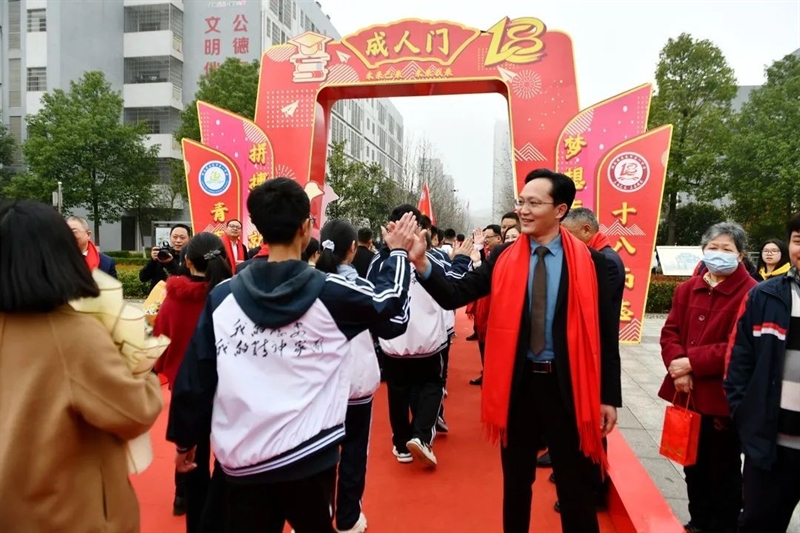 微信图片_20230315170450.jpg/