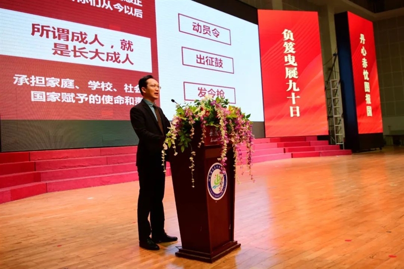 微信图片_20230315170447.jpg/