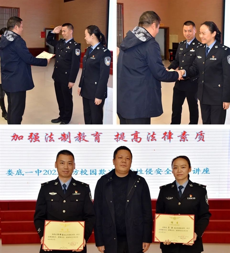 微信图片_20230324163343.jpg/