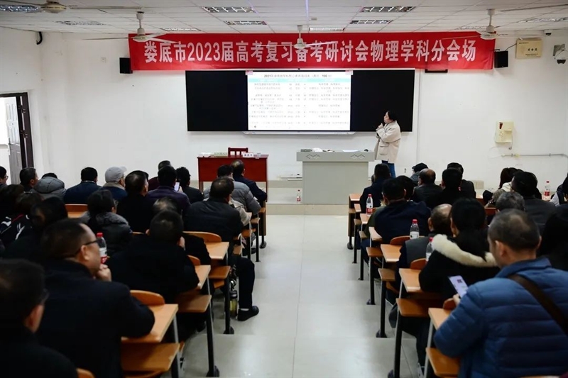 微信图片_20230331145239.jpg/