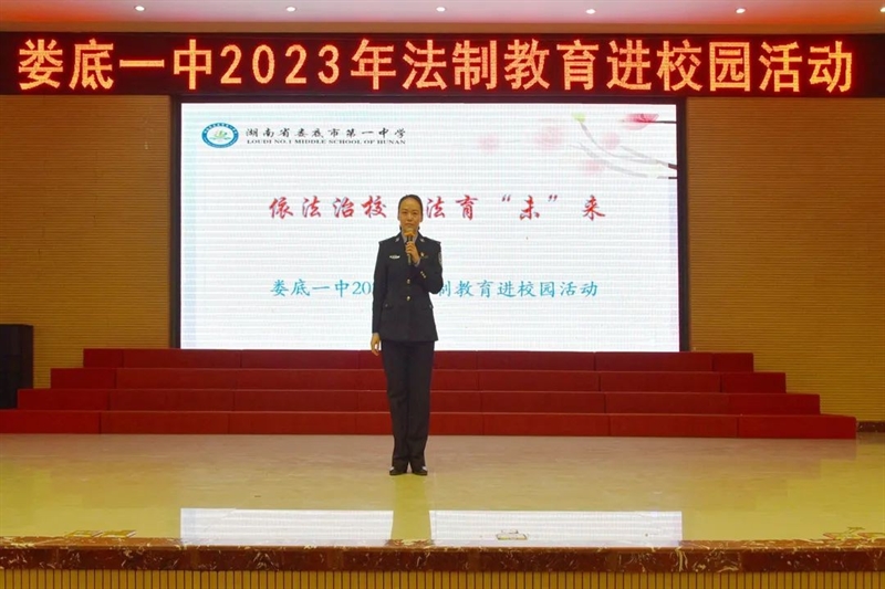 微信图片_20230324163404.jpg/