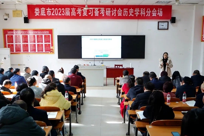 微信图片_20230331145248.jpg/