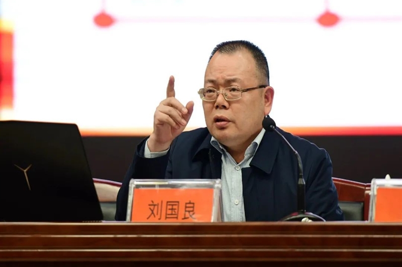 微信图片_20230331145804.jpg/