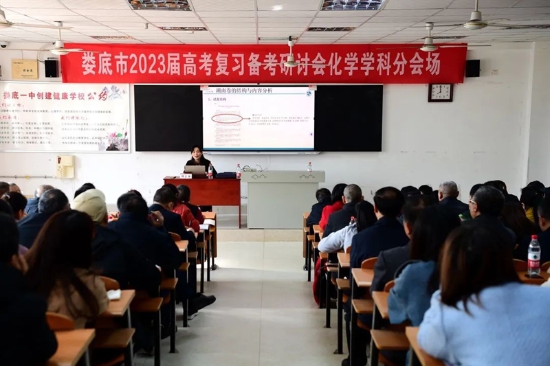 微信图片_20230331145243.jpg/