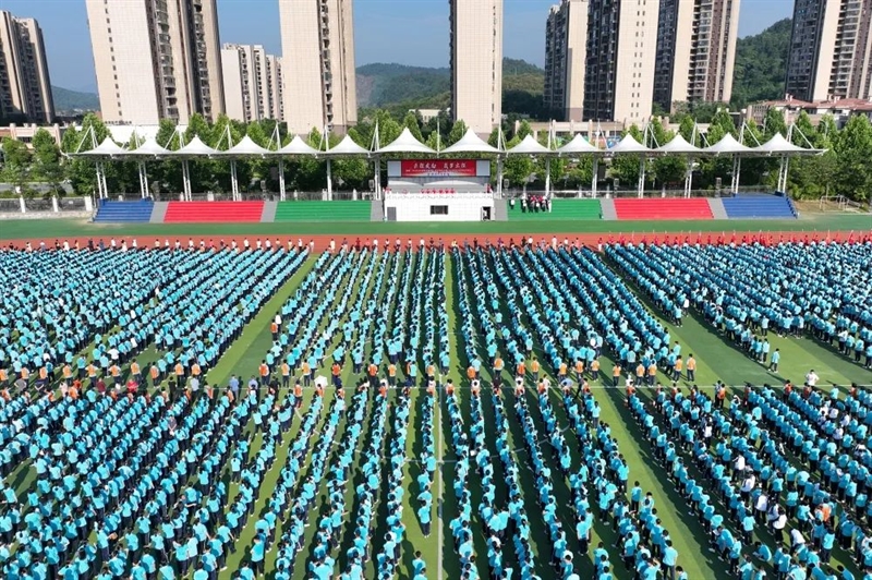  云程发轫 载梦出征——娄底一中举行2023届高三高考壮行主题升旗仪式