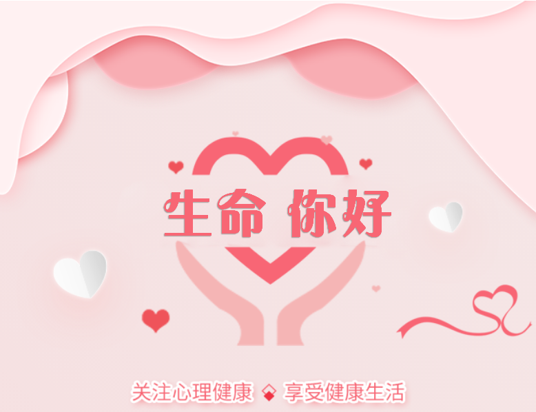 微信图片_20230605085217.png/