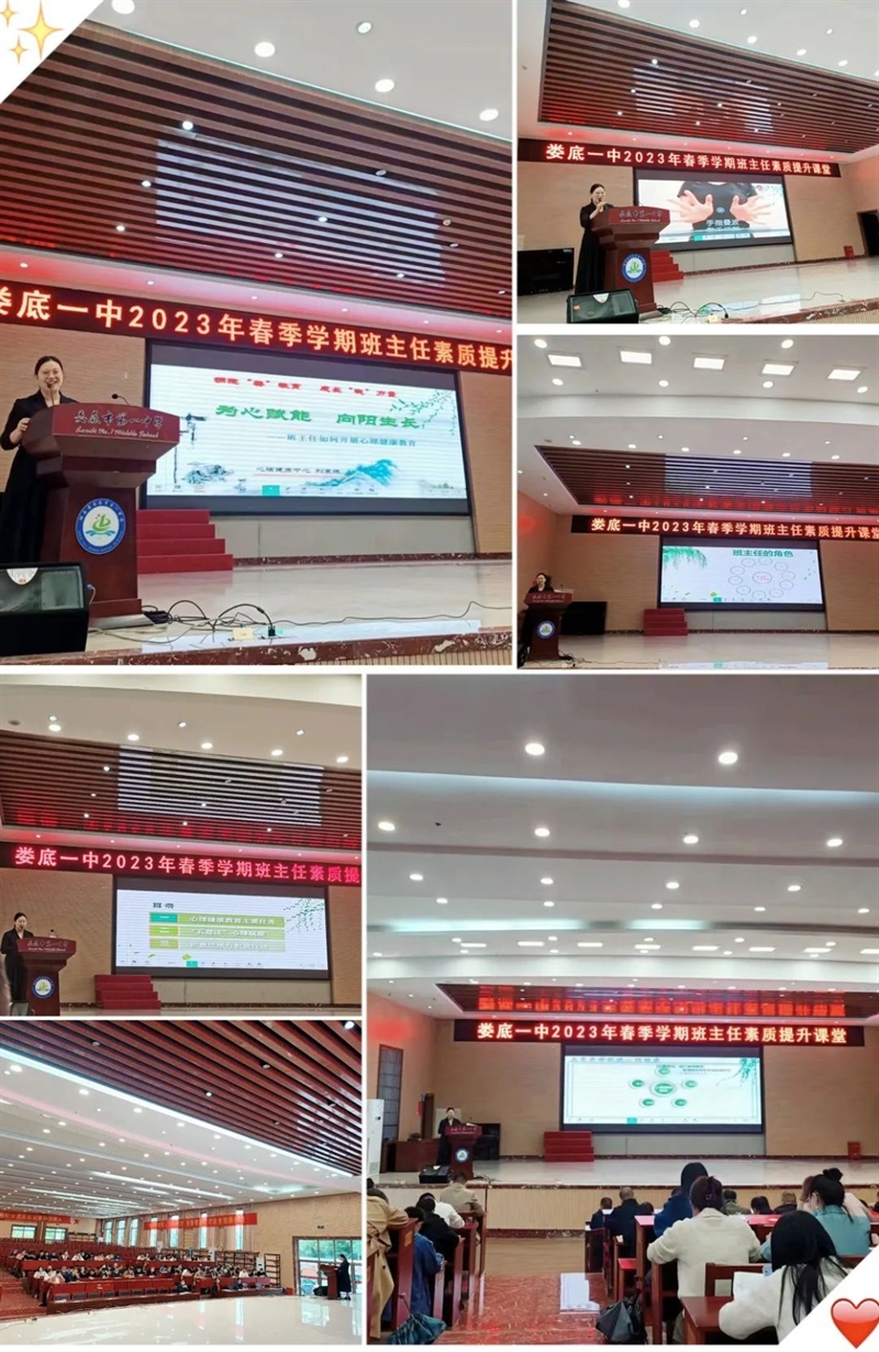 微信图片_20230605085441.jpg/