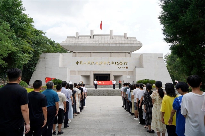 微信图片_20230725095256.jpg/