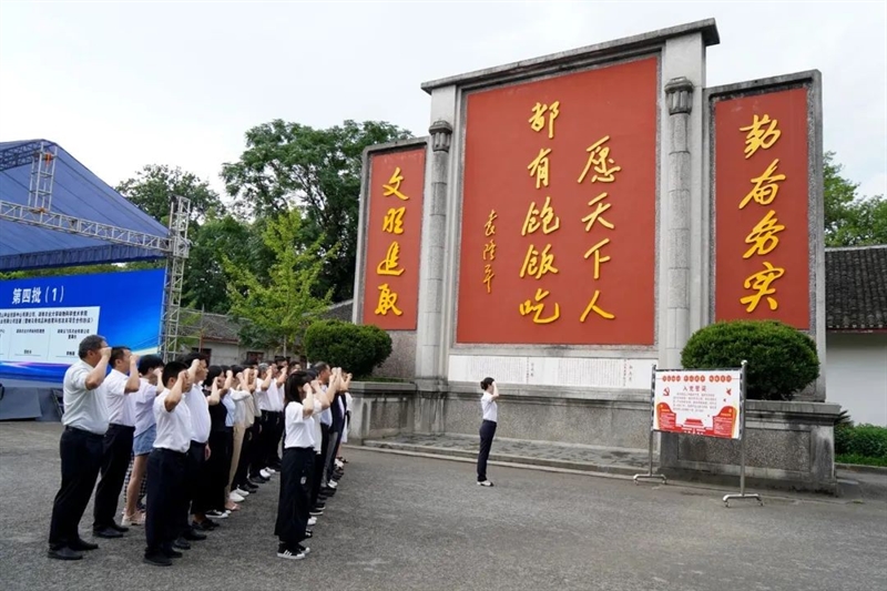 微信图片_20230725095214.jpg/