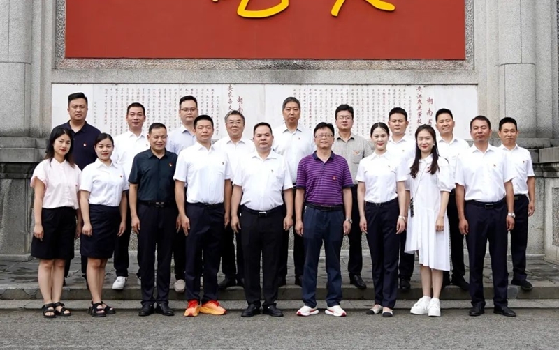 微信图片_20230725095221.jpg/