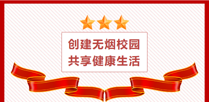 微信图片_20230919090055.png/