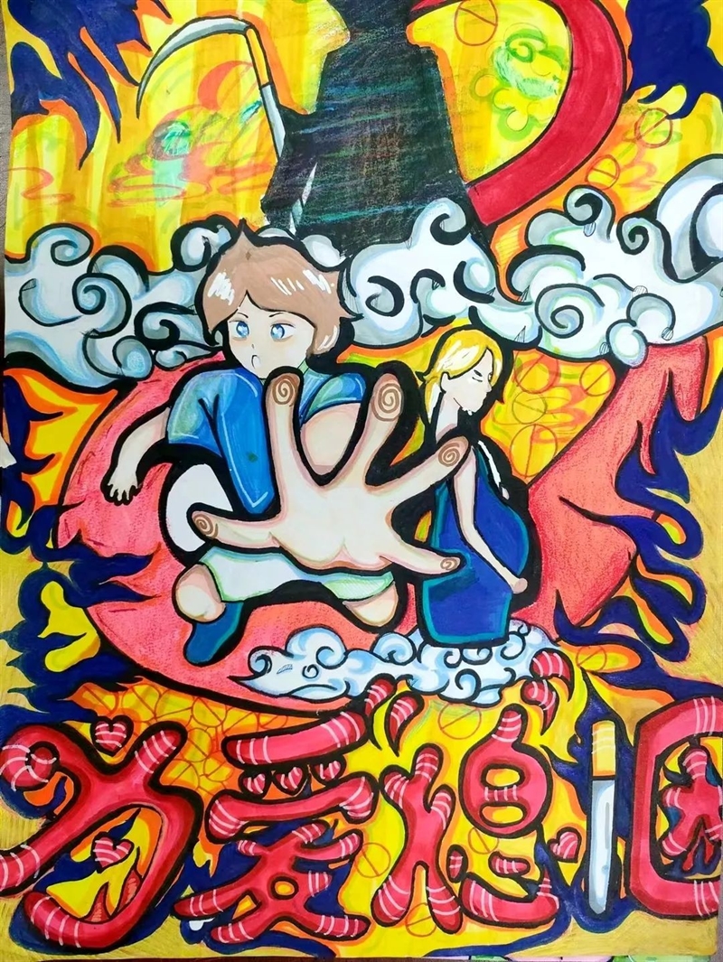 微信图片_20230919085618_1.jpg/