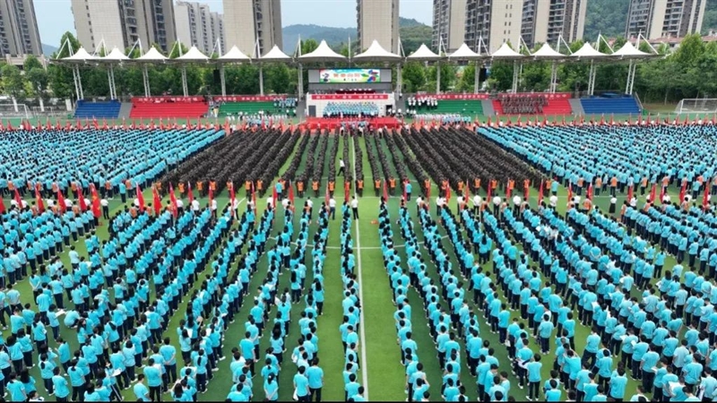  践行“正”教育 奋进新征程——娄底一中举行2023年秋季学期开学典礼