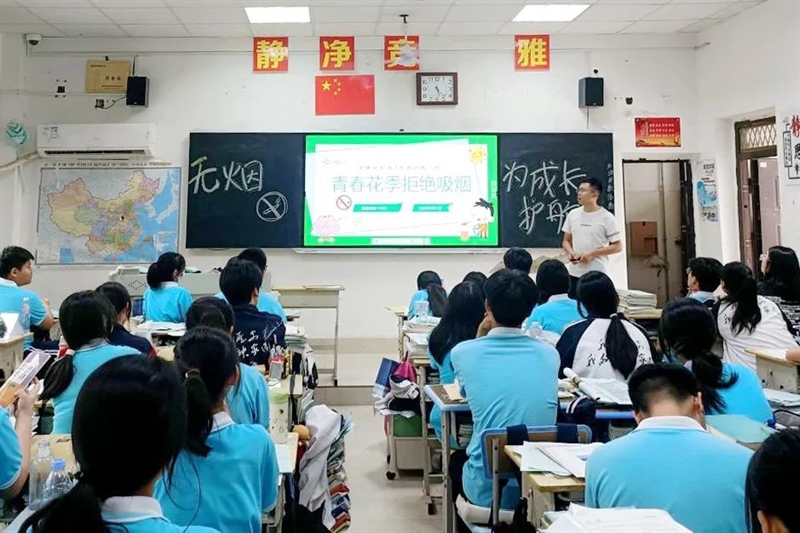 微信图片_20230919085617_6.jpg/