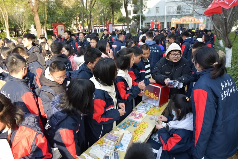 微信图片_20240103151455.jpg/