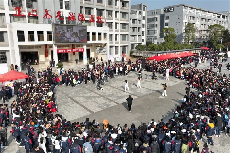 微信图片_20240103151306.jpg/