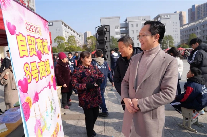 微信图片_20240103151441.jpg/