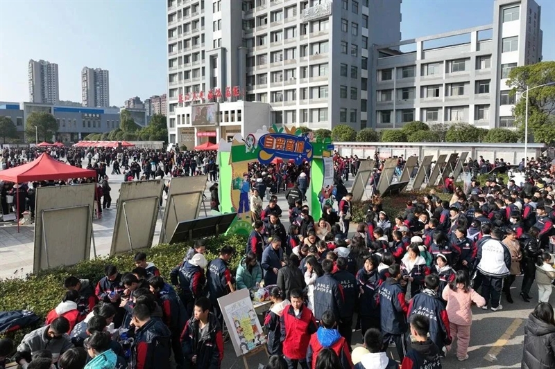 微信图片_20240103151423.jpg/
