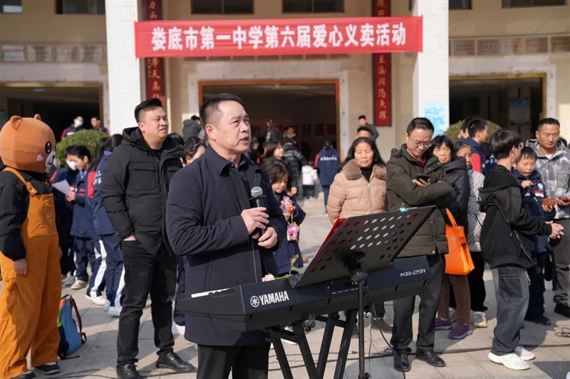 微信图片_20240103151349.jpg/