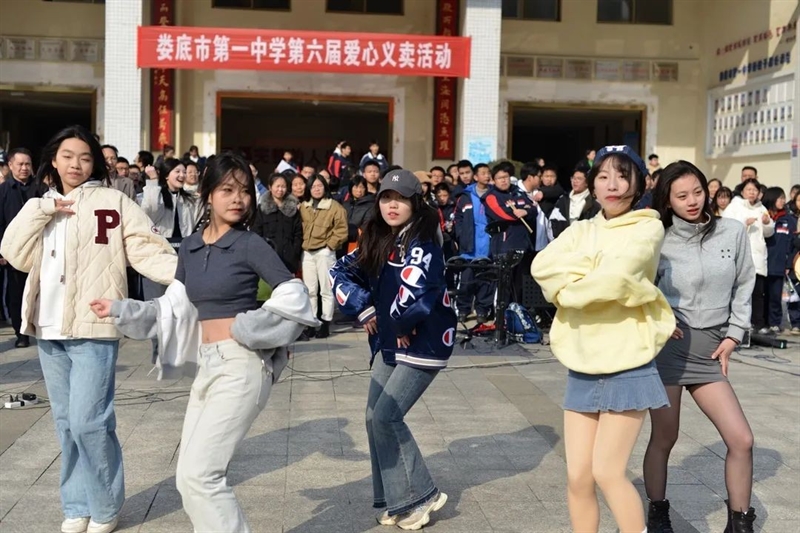 微信图片_20240103151509.jpg/