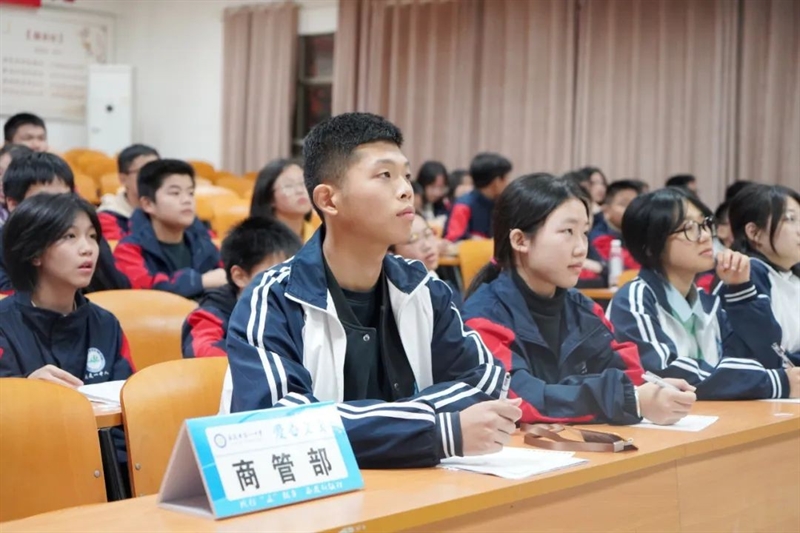 微信图片_20240103151400.jpg/