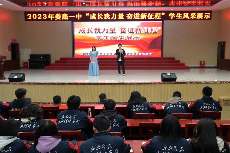 微信图片_20240110112655.jpg/