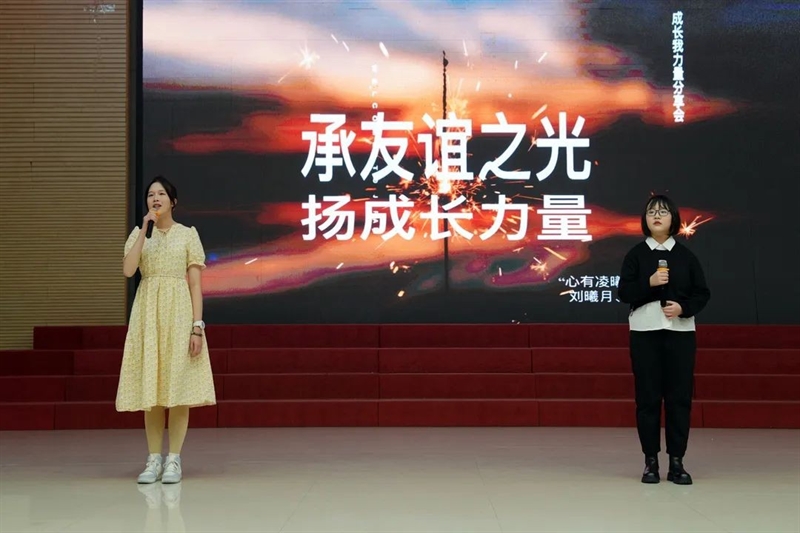 微信图片_20240110112817.jpg/