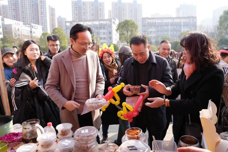 微信图片_20240103151448.jpg/