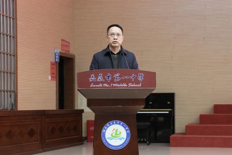 微信图片_20240110112727.jpg/