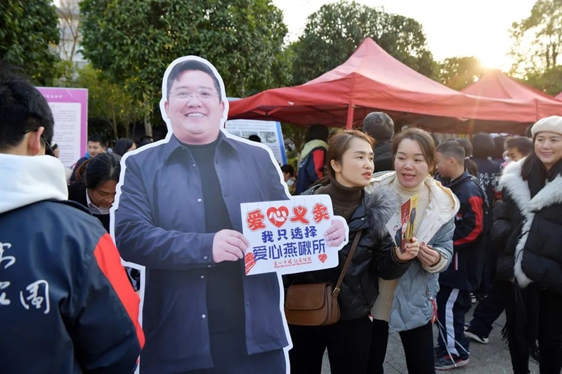 微信图片_20240103151518.jpg/