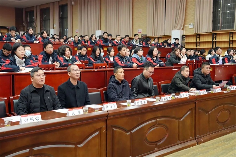 微信图片_20240110112732.jpg/