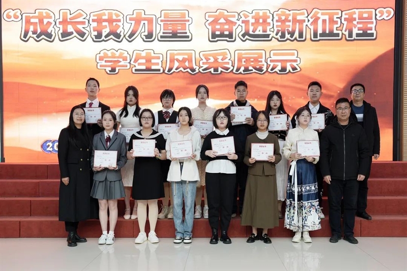 微信图片_20240110112847.jpg/