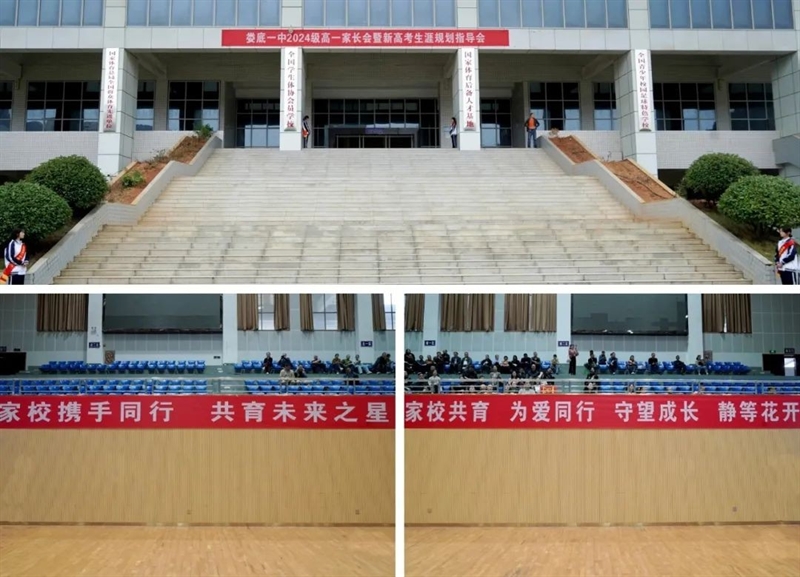 微信图片_20241022150858.jpg/