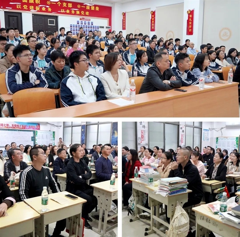 微信图片_20241022150840.jpg/
