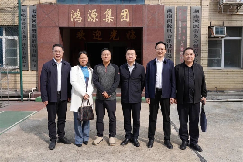 微信图片_20241030085004.jpg/