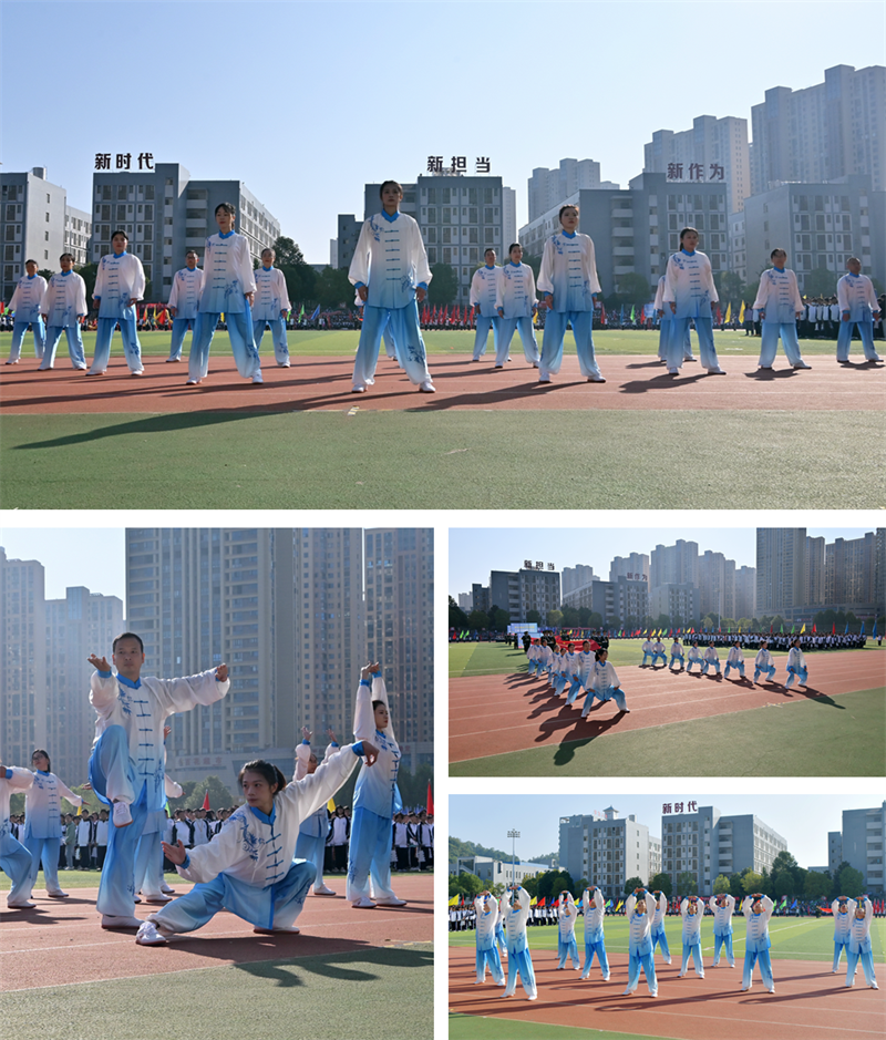 微信图片_20241025082806.png/