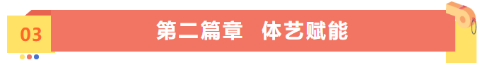 微信图片_20241025083540.png/