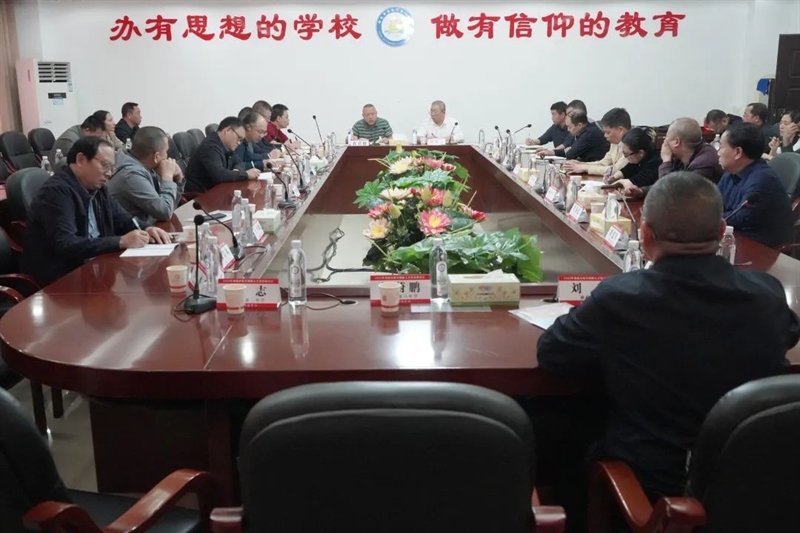 微信图片_20241021084143.jpg/